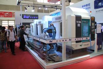 钻攻中心生产线展示区