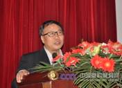 中国人民大学经济系范剑平教授作报告.jpg