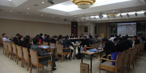 1秘书长会会场.jpg
