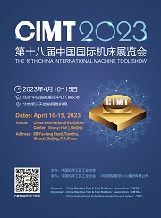 cimt2023.jpg