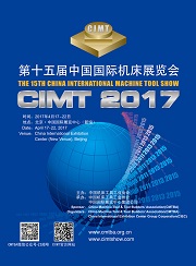 cimt2017_副本.jpg