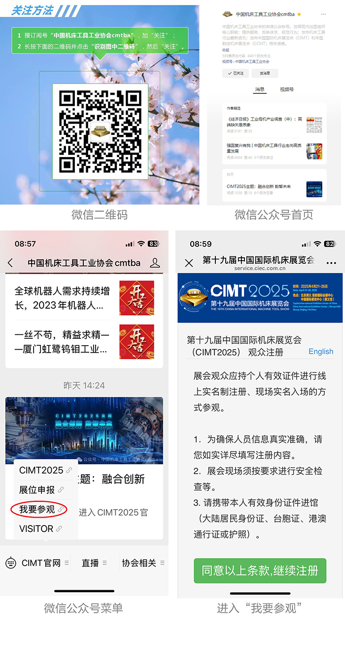 登录系统2.jpg