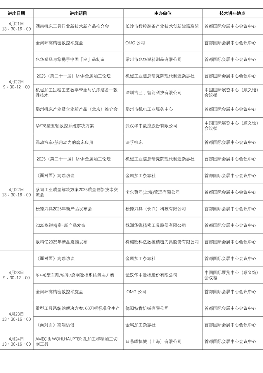 目次z.jpg