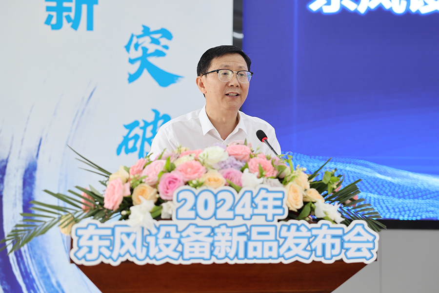 袁三红总经理照片.jpg