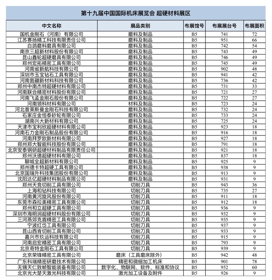 图片15.png