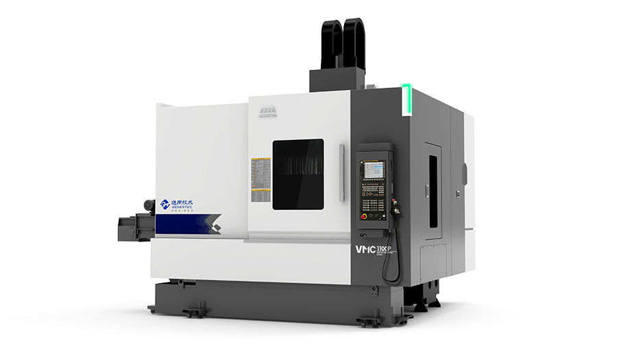 17-VMC1100p-3.png