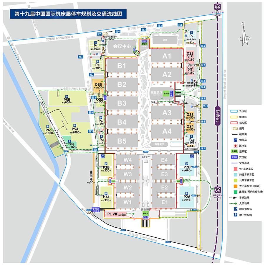 流线图小.jpg