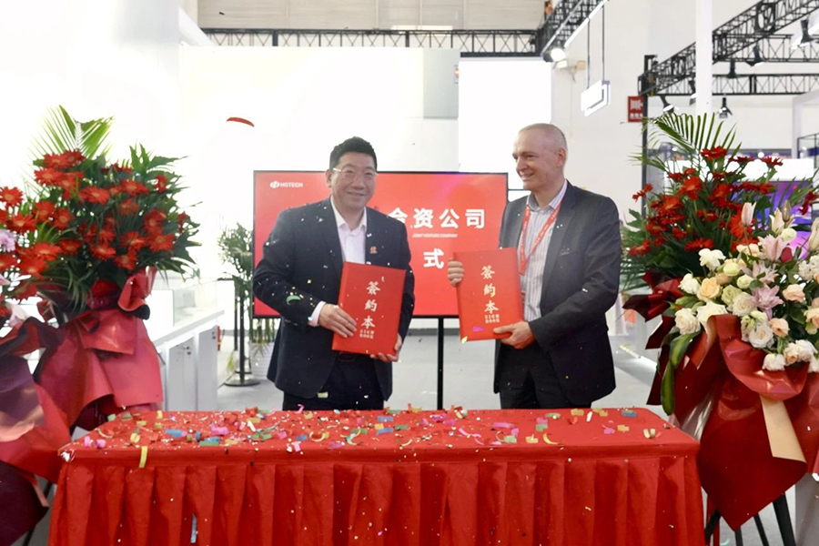 5华工激光.jpg