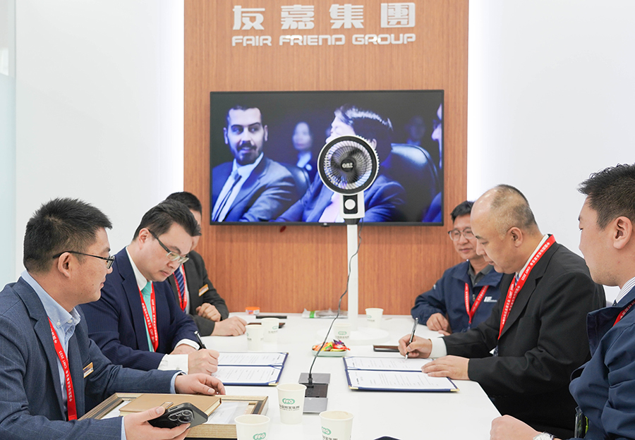 7友嘉与亿孚传动.jpg
