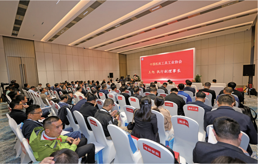 5长沙联盟会议.jpg