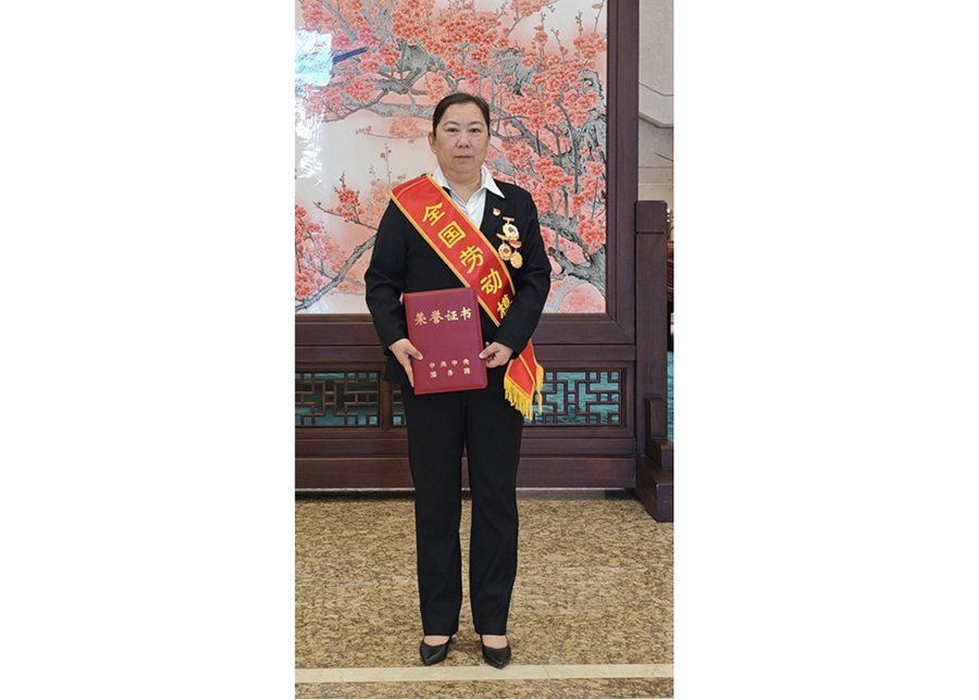 天水安琪.jpg