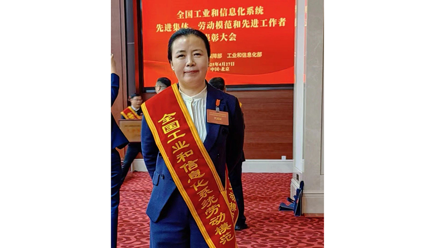 2-厚德庞爱红.jpg