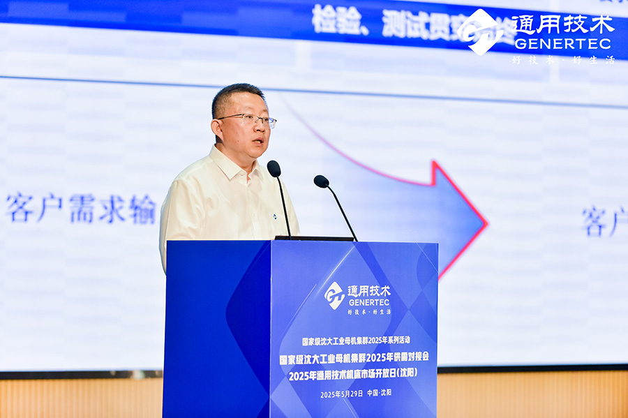 刘洪强.JPG