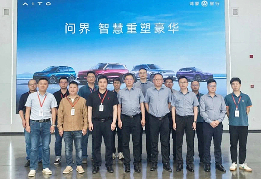科德数控.jpg