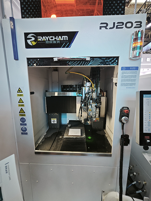 6中科煜宸RJ203三轴水导加工设备.jpg
