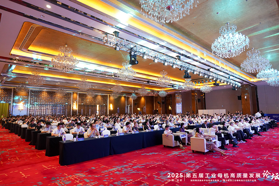 微信图片_20250911121454_86_84.jpg