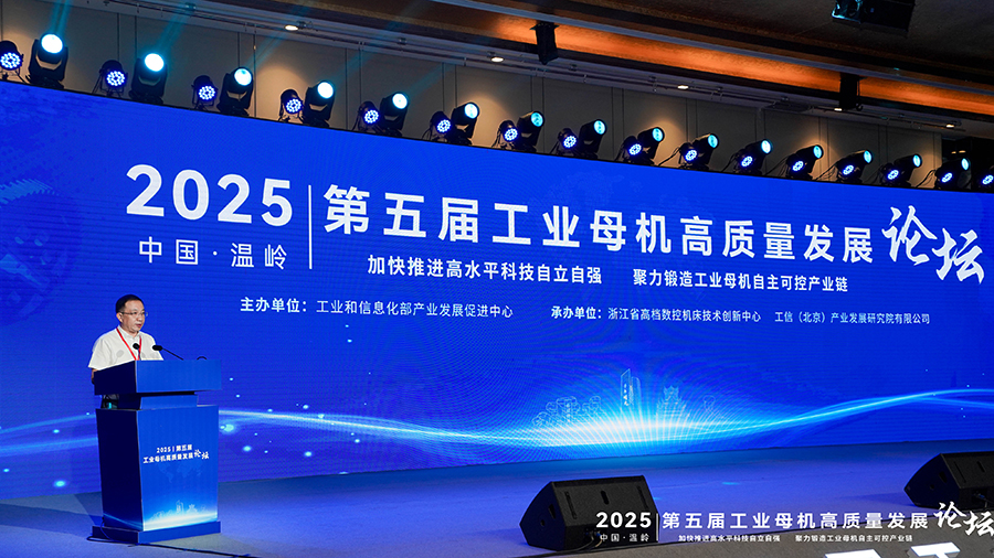 微信图片_20250911115258_80_84.jpg