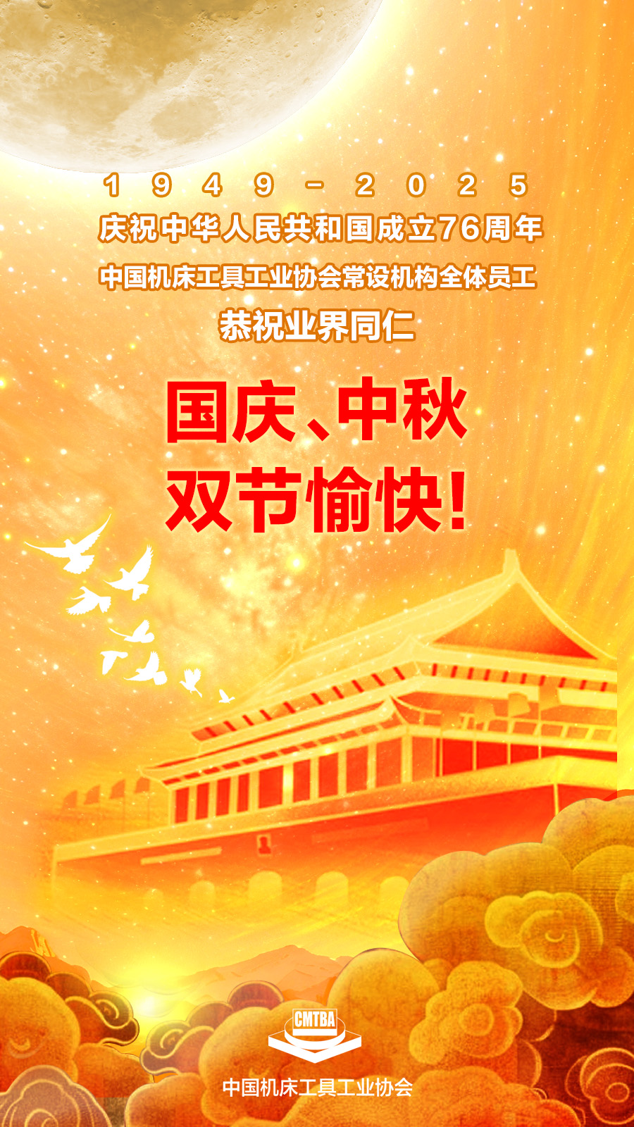 十一.jpg