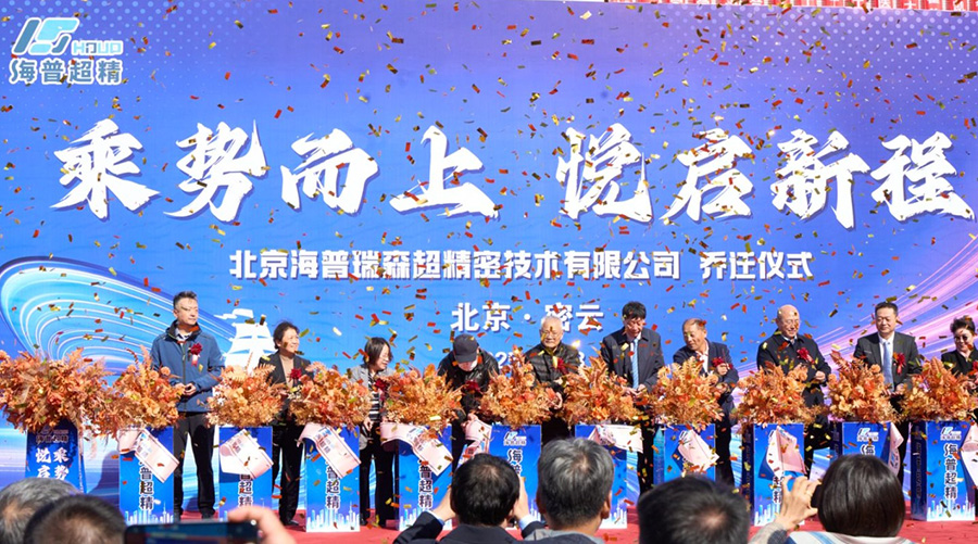 1761015759378285.jpg 33c8ef84d1a076d78a066aace590d45d.jpg