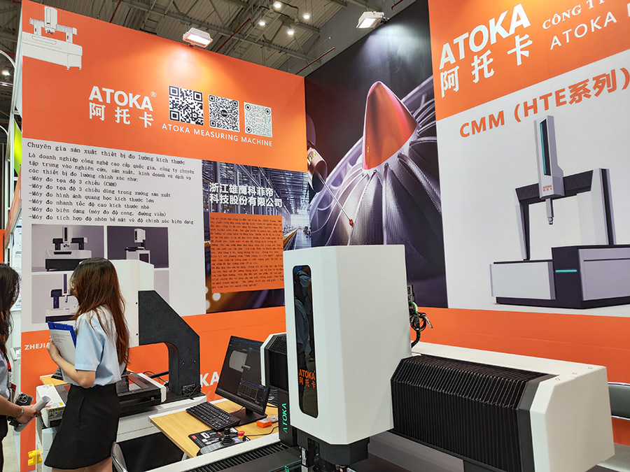 1761015911439759.jpg 6.中国企业展出的三坐标测量机.jpg