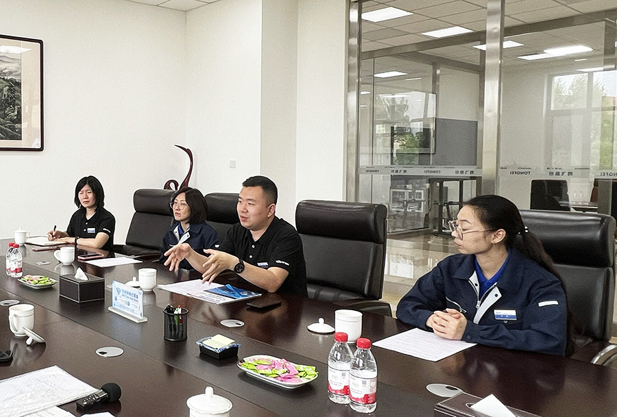 1761096426484454.jpg 会议交流.jpg