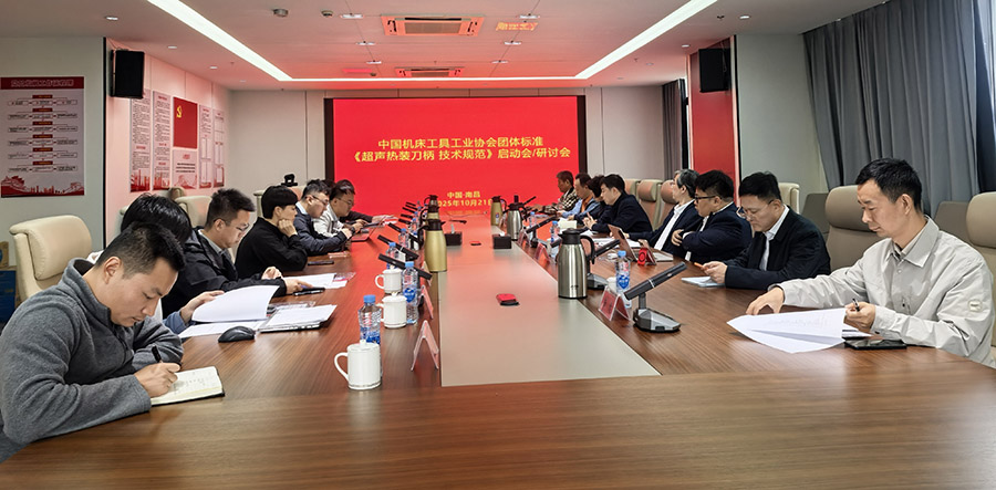 1761633698580456.jpg image003.jpg