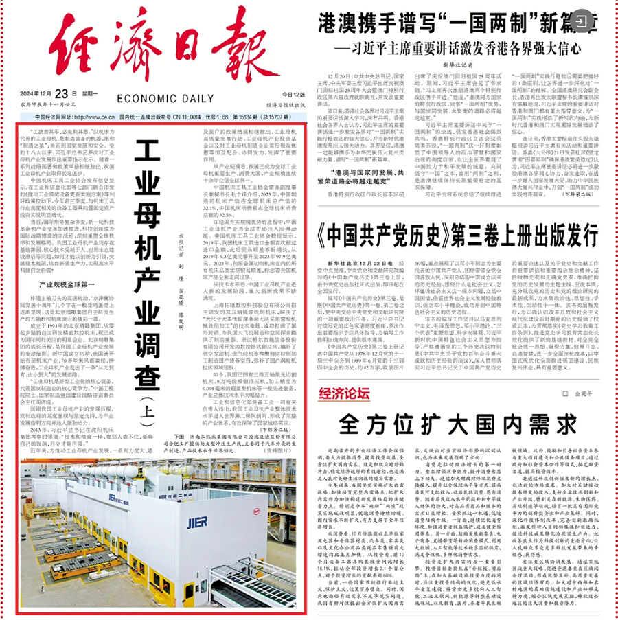 1762739984886367.png 57ec6577e15332e604676e0b183f88c3.png