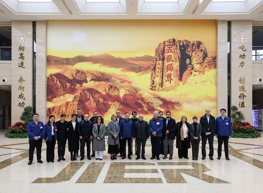 1764121559473492.jpg 1.jpg