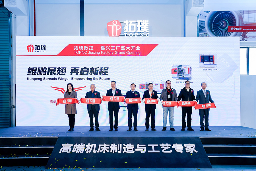 1764204625907277.jpg 微信图片_2025-11-24_163002_644.jpg