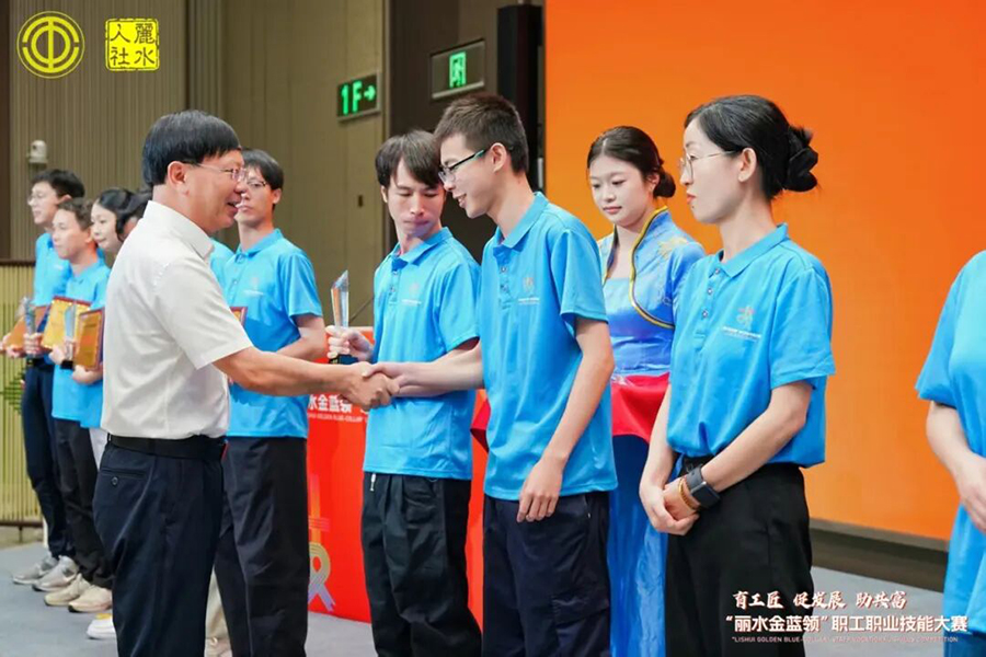 1764729622504292.jpg 图片2.jpg