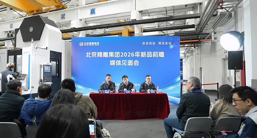 1765242926536096.jpg 1活动现场2-xiu.jpg