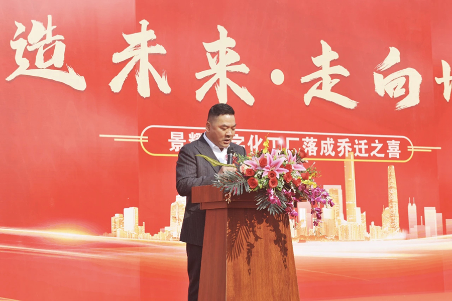 1765328553857821.jpg 微信图片_20251209090937_15_865.jpg