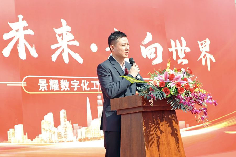 1765328557164605.jpg 微信图片_20251209090936_14_865.jpg