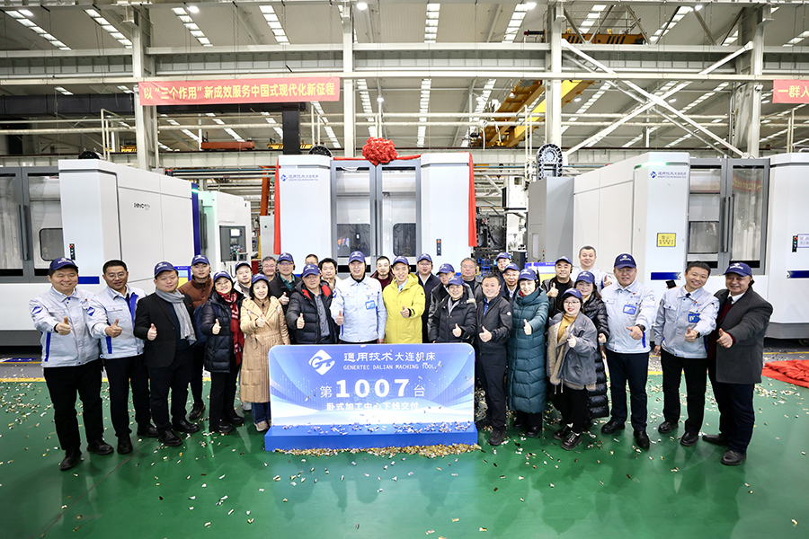 1765417905724178.jpg 2.jpg