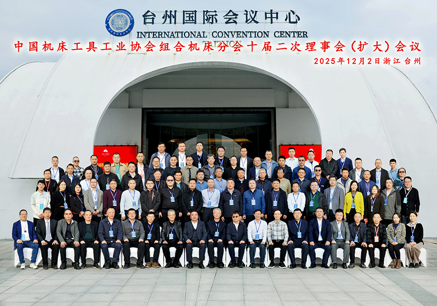 1765502937789445.jpg 2.jpg