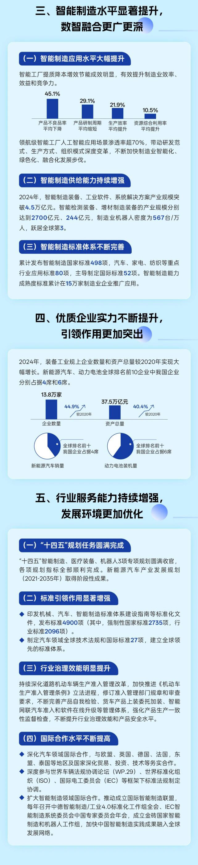 1767842186530465.jpg 04.jpg