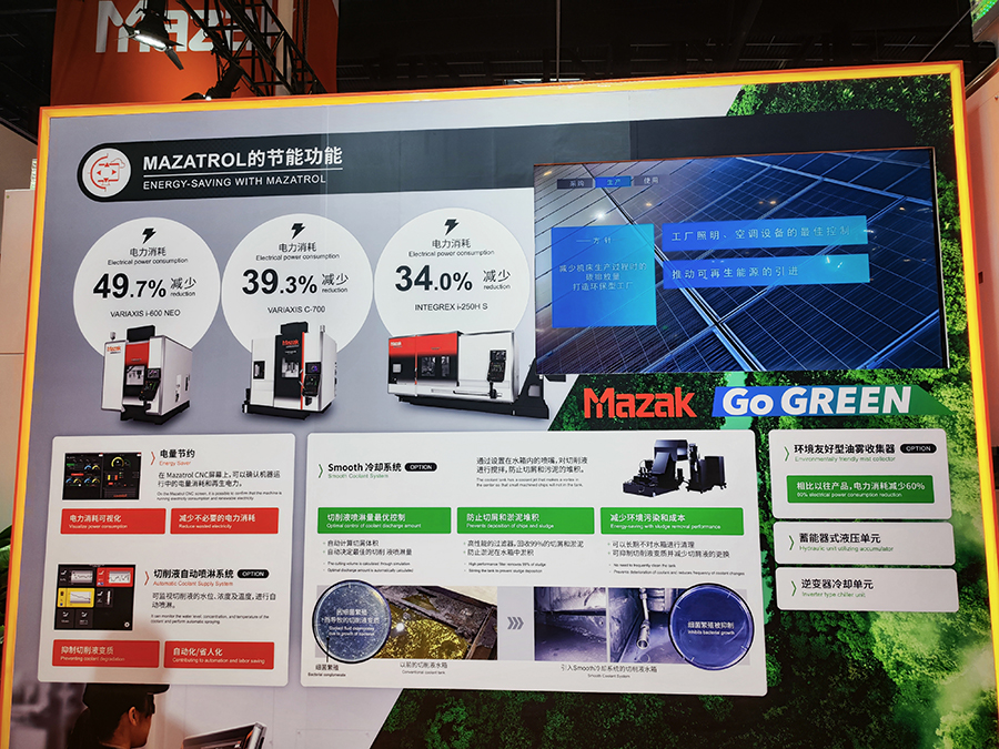 22马扎克 绿色.jpg