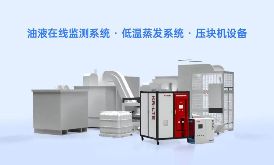 1773978044668022.jpg image009.jpg