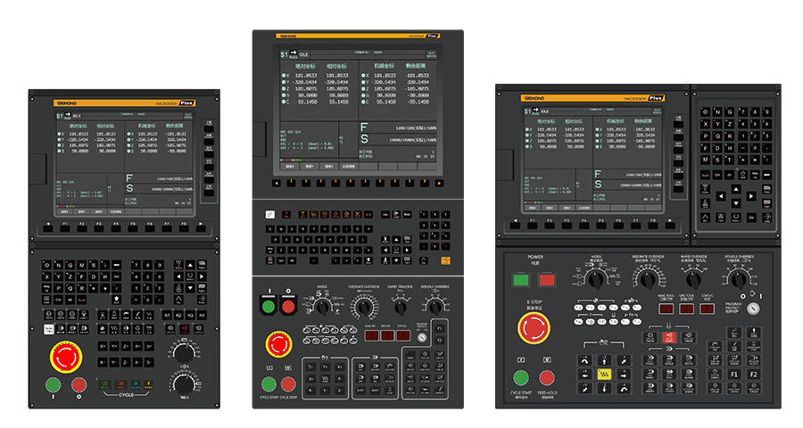 1774407901279468.png 重点产品1--NK300CXPLUS.png