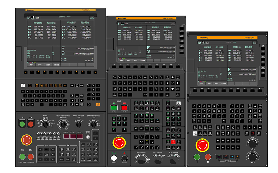 1774407935587217.jpg 2--重点产品-NK550M照片.jpg