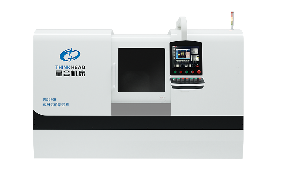 1775527333729095.png 4-PG3270H-m.png