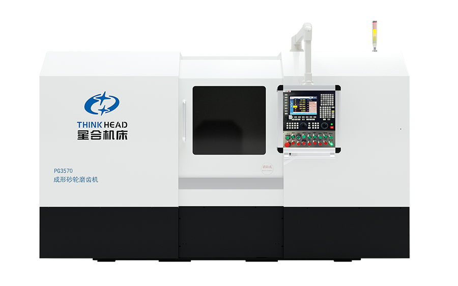 1775527871884485.png 2-PG3570-m.png