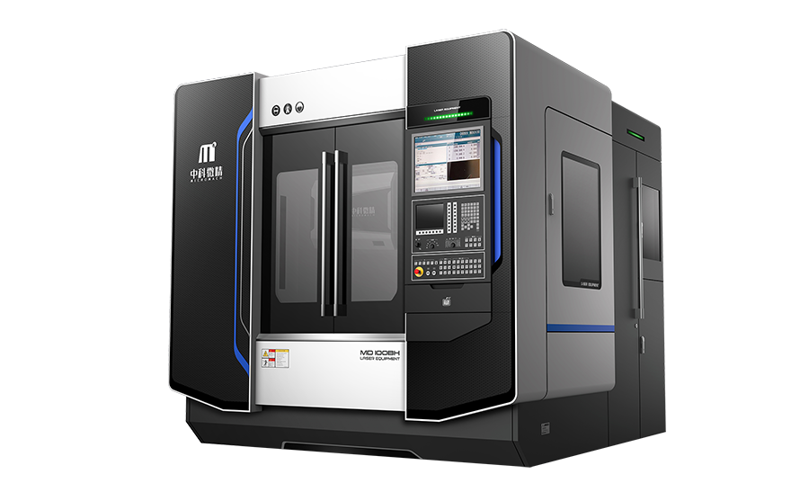 1775786496146422.png 3西安中科微精光子科技股份有限公司(展位号:W2-B211)--高速微孔加工设备.png