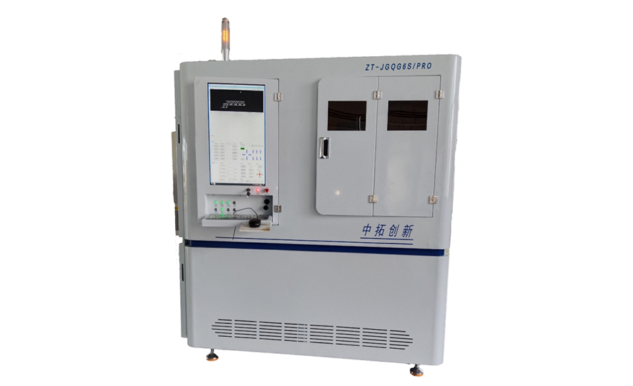 1775786605207178.png 9长沙中拓创新科技有限公司(展位号:E3-A306)--光纤激光切割机(ZT-JGQG6SPRO).png