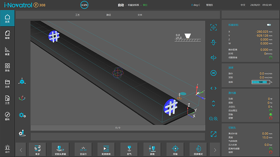 1775786691776261.png 14五合一复合型激光切割控制机系统(i-Novatrol F308).png