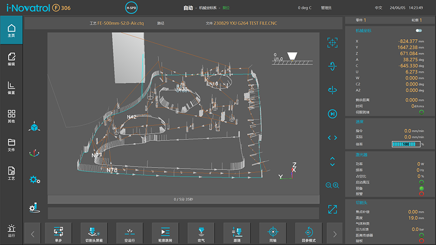 1775786704329108.png 15三维五轴激光切割控制系统(I-Novatrol F306).png