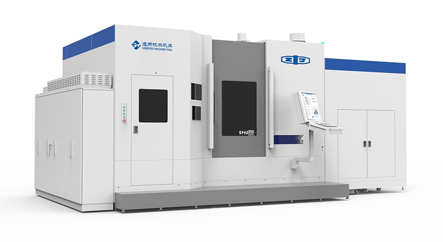 5.SMU350 叶片五轴加工中心.png