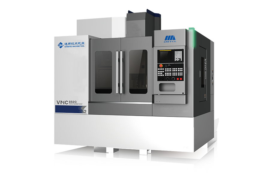 9.VMC850Q立式加工中心.png