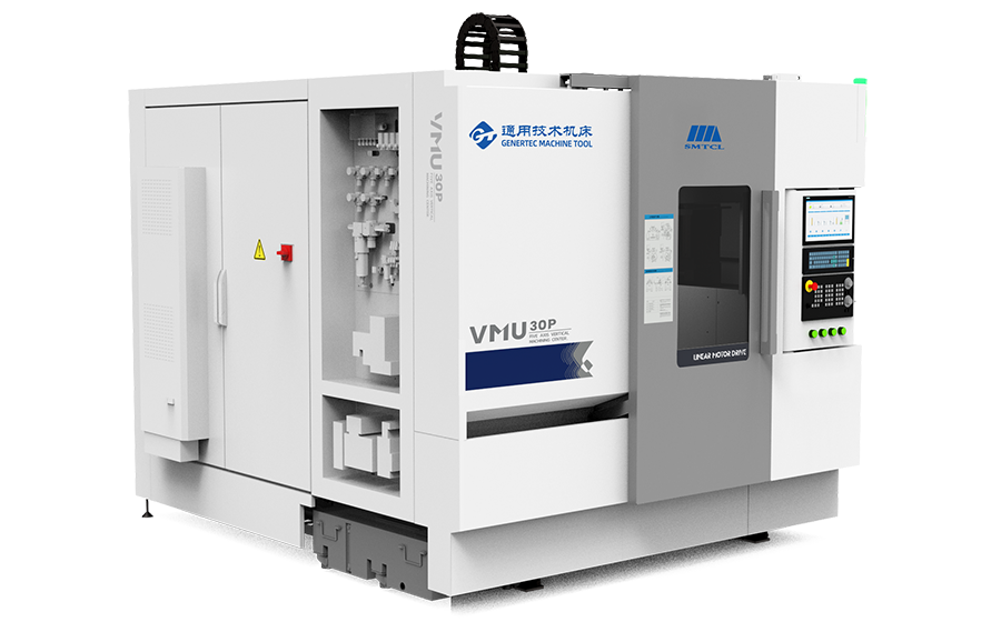 10.VMU30P五轴立式加工中心.png