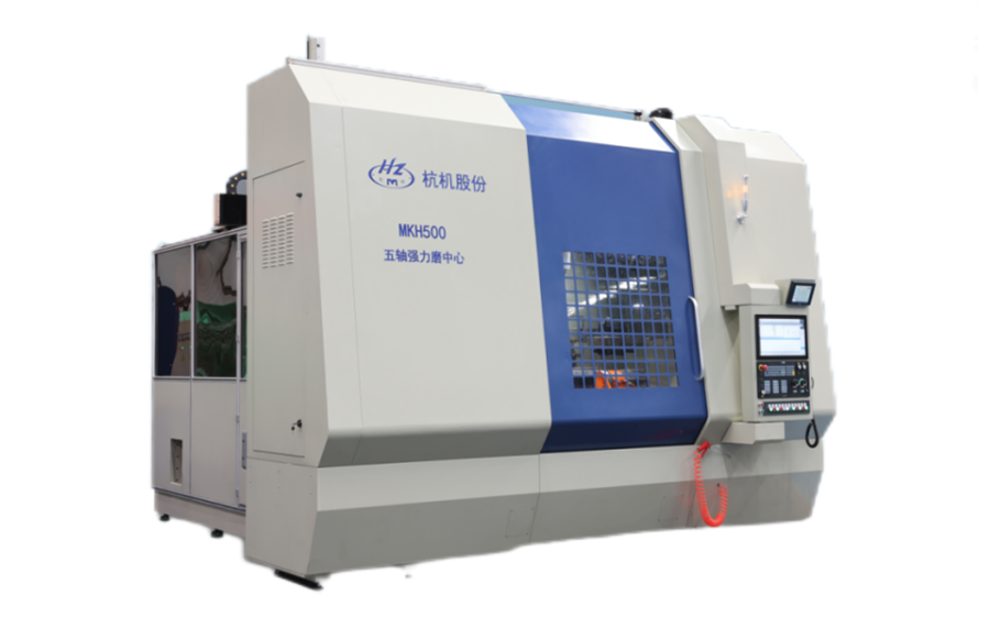 2浙江杭机股份有限公司 MKH500 五轴航空叶片数控强力磨削中心.png